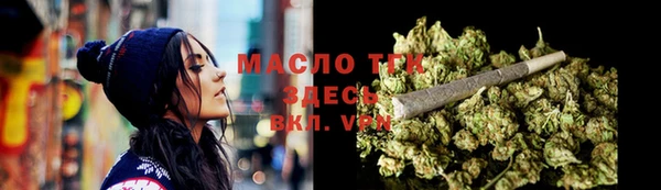 мефедрон VHQ Верхний Тагил